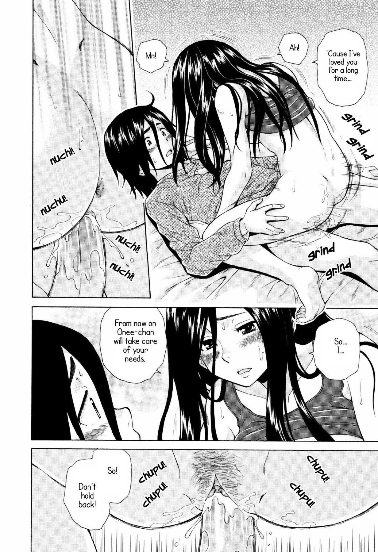 Hentai Manga Comic-My sister's secret-Read-84